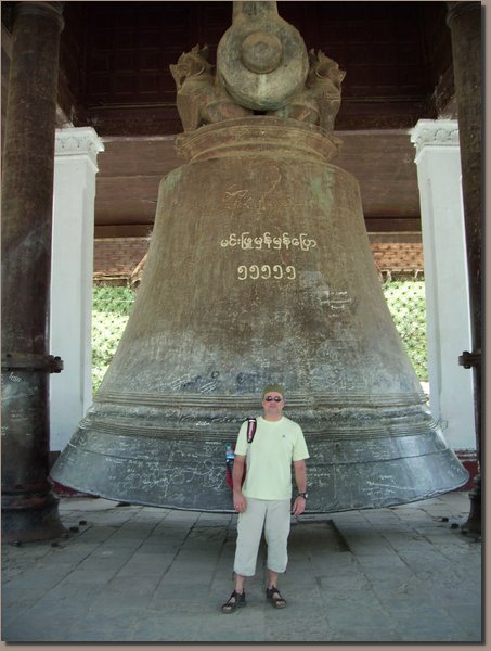 Burma - Mingun-Glocke