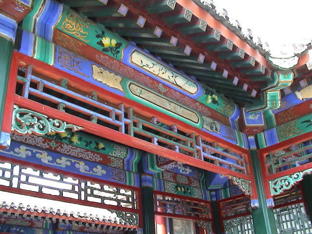 Peking - Sommerpalast