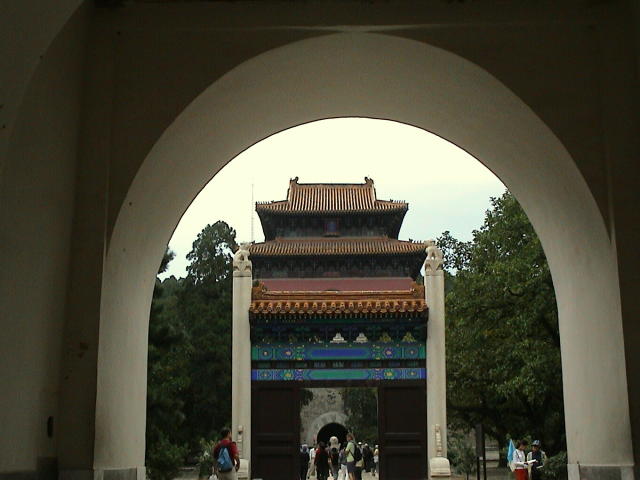 Peking - Ming Gr�ber