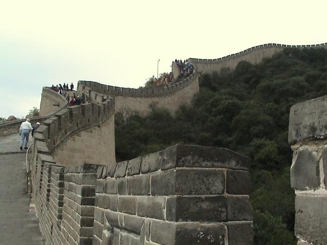 Chinesische Mauer