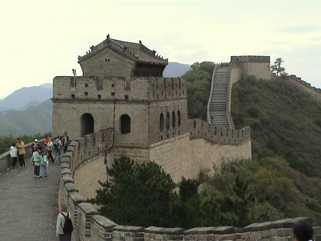 Chinesische Mauer