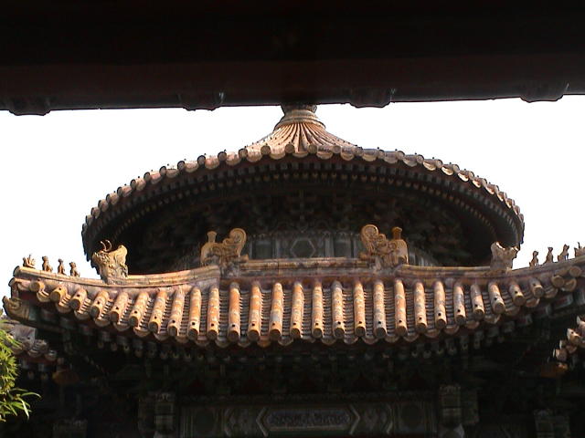 Peking - Verbotene Stadt und Kaiserpalast