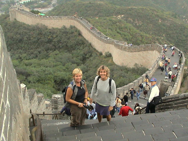 Chinesische Mauer