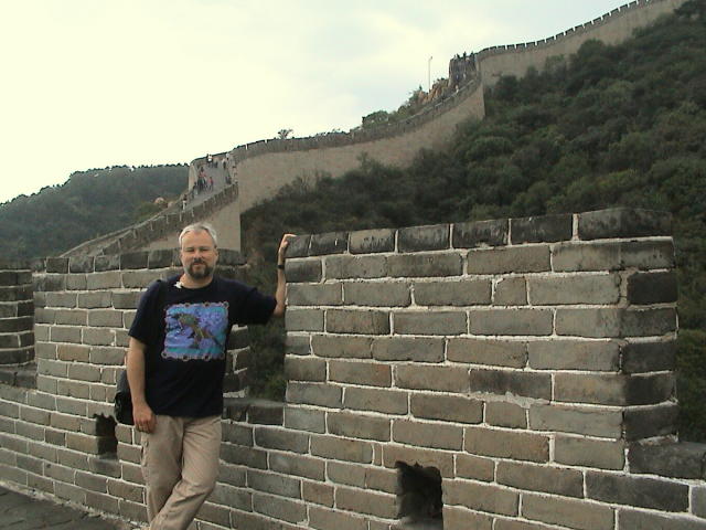 Chinesische Mauer
