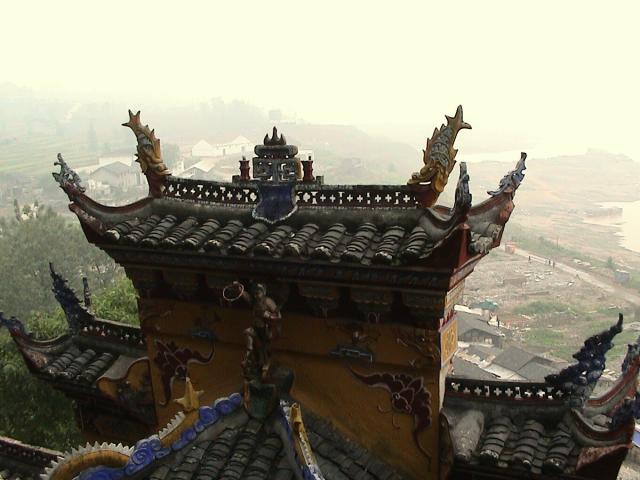 Yangtze - ShiBaoZhai