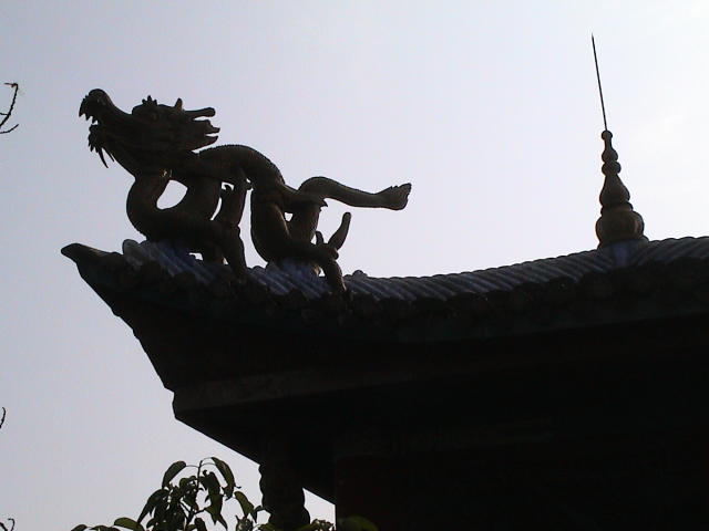 Yangtze - ShiBaoZhai