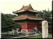 Peking - Ming Gr�ber