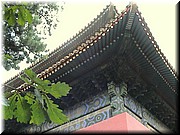 Peking - Ming Gr�ber