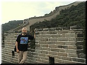 Chinesische Mauer