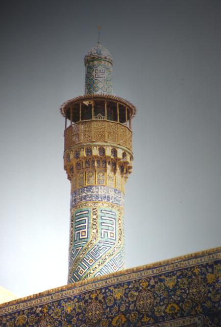 Isfahan - Minarett der Masdjid-e Imam-Moschee