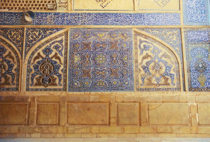 Isfahan - Freitagsmoschee