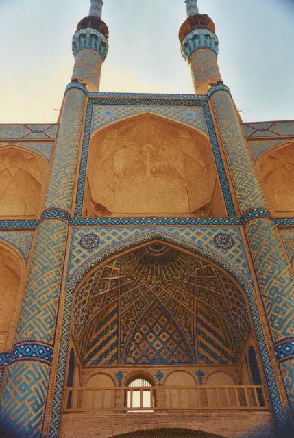 Yazd - Tekiyeh Amir Chaqmaq